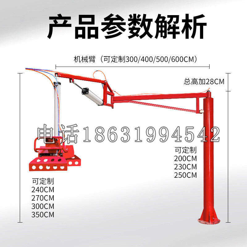 乌当区schunk机械抓手DPZ-plus系列1321292 DPZ-plus 40-AS-V