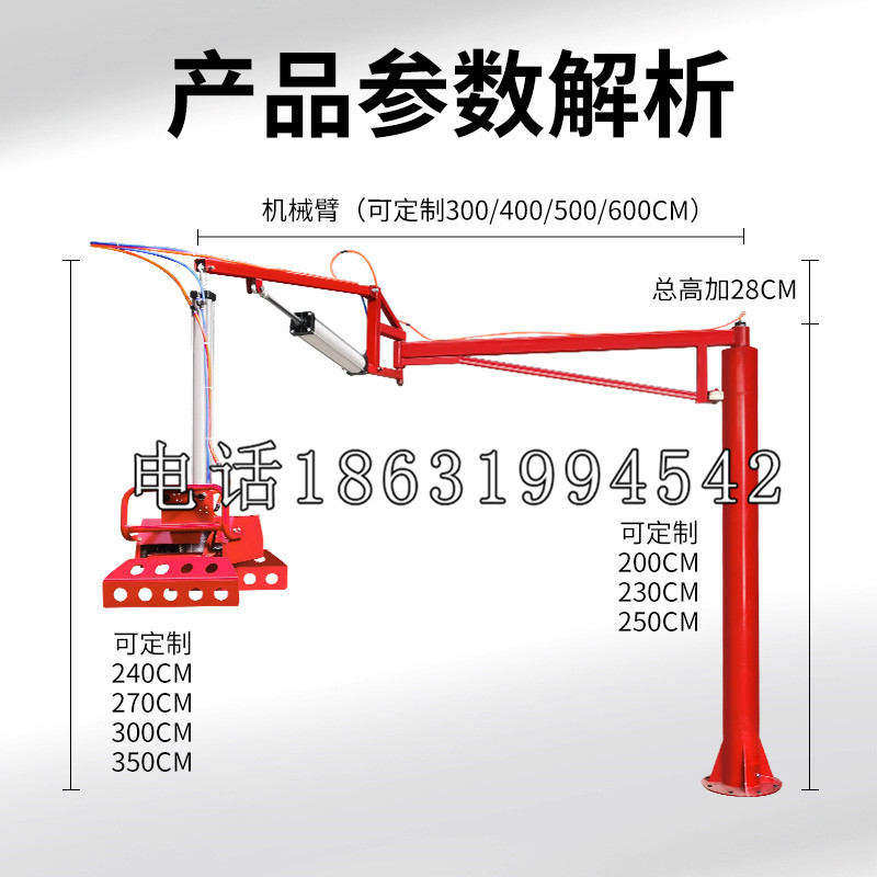 乌当区schunk雄克机械抓手PGN-plus系列0372092|PGN-plus 64-1-AS-KVZ
