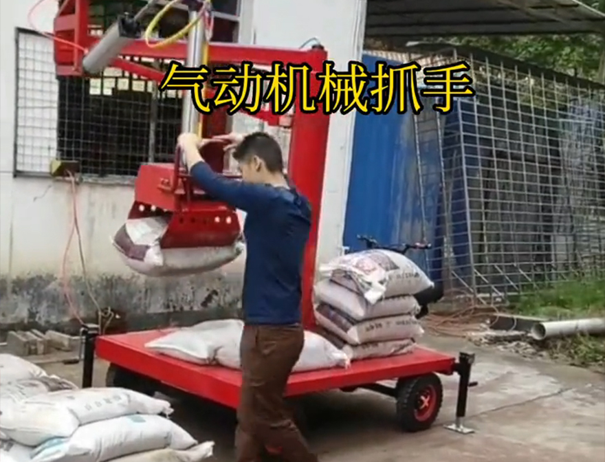 乌当区机械抓手乌当区酒糟抓斗图片好不好用不锈钢抓斗机械臂搬运装卸水泥神器机械抓手